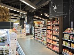 -Olé精品超市(苏州中心店)