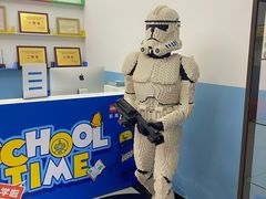 -乐高活动中心(明达路店)