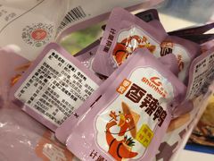 -郴州特产舜华临武鸭(郴州西站店)