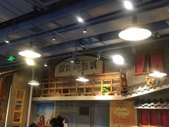 -马路边边串串香(双井直营店)