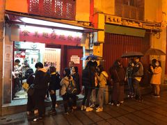 -添發碗仔翅美食