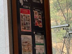 -星巴克(西安旺座现代城店)