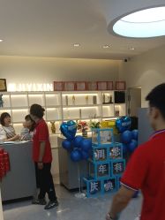 -吉艺心专业美发造型