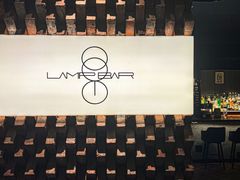 -LAMP BAR 水烟音乐酒吧