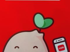 -狐狸和向日葵(北京路店)