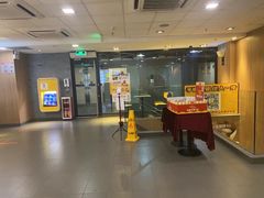 -麦当劳(中山大道中店)