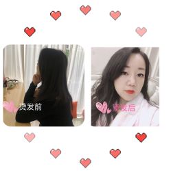 -P.STYLE派斯造型