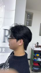 -米可造型烫染