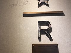 -星巴克臻选(思南公馆店)