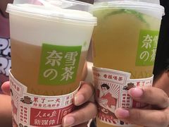 -奈雪的茶(湖滨银泰in77C区PRO店)