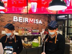 -贝尔麦莎(城上城店)