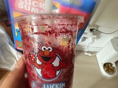 -瑞幸咖啡(中关村科贸电子城店)