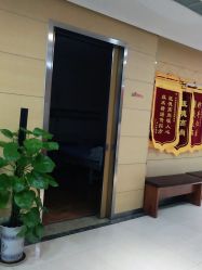 -郑州米兰柏羽集美医疗美容医院