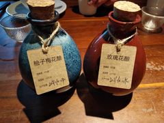 -意满花千醉(金茂览秀城店)
