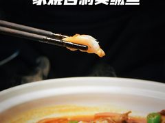 -香浙汇(望京店)