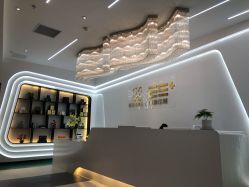 -厦门安达仕酒店·衡境SPA