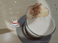 -爱樂咖啡(青年体育公园店)
