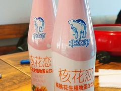 -吉吉向上炭烤鸡肉煲(大学城店)