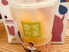 -奈雪的茶(石厦时代广场店)