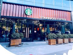 -星巴克臻选(北京富力家园店)