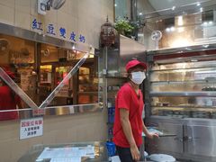 -义顺牛奶公司(新马路老店)