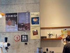 -不正咖啡(万达尊店)