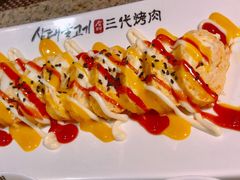 -三代烤肉(保利广场店)