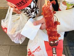 -黑色经典臭豆腐·湖南特产(坡子街店)