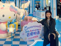 -远大购物中心(南岗店)