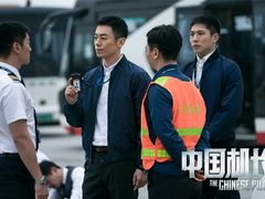 -万达影城(开福万达广场IMAX店)