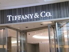 -Tiffany & Co.蒂芙尼
(广州太古汇店)