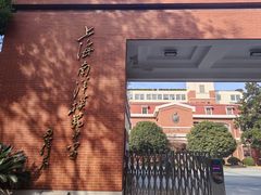 -瑞丁熊原版阅读(大华校区)