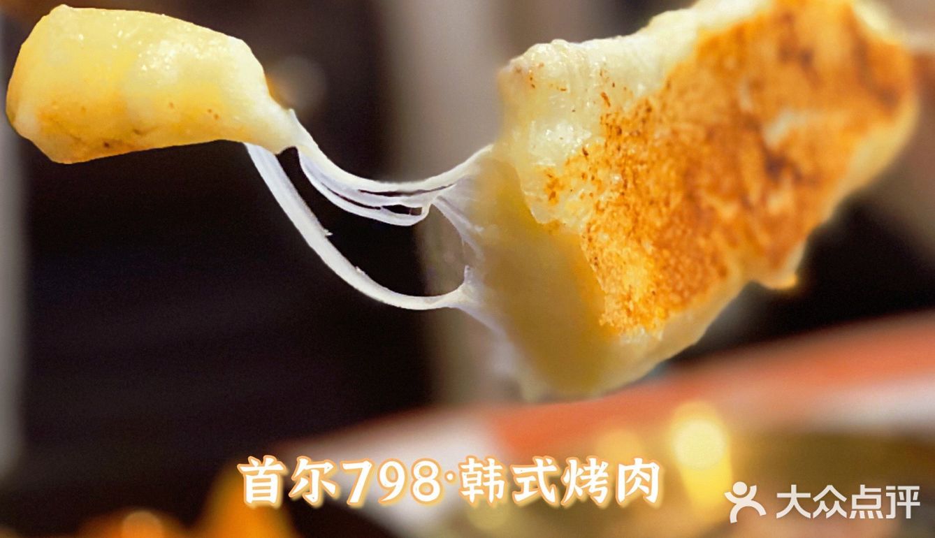 小狐来了｜闺蜜聚会好地方，仙女们看看能不能领个韩国欧巴回家