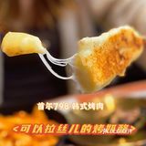 小狐来了｜闺蜜聚会好地方，仙女们看看能不能领个韩国欧巴回家