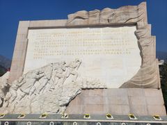 -四川汶川特大地震漩口中学遗址
