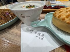 -珍粥道(杉杉奥特莱斯店)