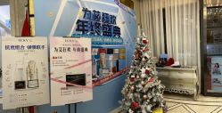 点击看大图 -杭州奥拉克医疗美容门诊部
