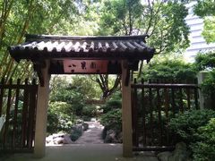 -静安公园(静安寺街道)