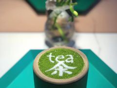 -茶是一枝花泡茶店