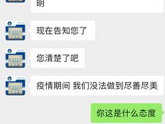 -申普宠物医院·心脏介入·心血管微创(总院)