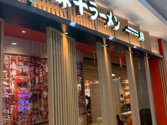 -大润发(康桥店)