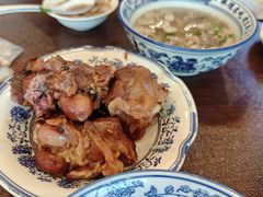 -老三羊汤【北兴隆街店】