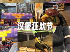 -龙湖重庆时代天街
