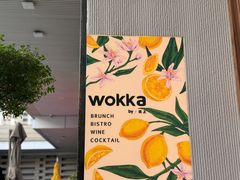 -WOKKA by艮上(中海环宇荟店)