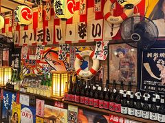 -平成屋· Late Night 食堂(四川北路店)