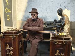 -嘉兴月河历史街区