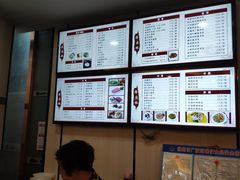 -蒋家桥饺面店(东关街店)
