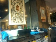 android_upload_pic-四川仁火锅(军工店)