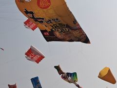 -潍坊滨海云门国际风筝放飞场