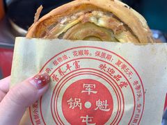 -八一好吃街·高品美食广场